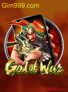GodofWarM